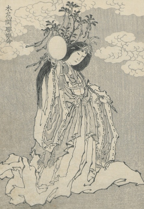 Women_of_Japan_in_art_detail,_from-_MET_JIB18_003_(cropped)