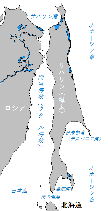 Strait_of_Tartary_jp