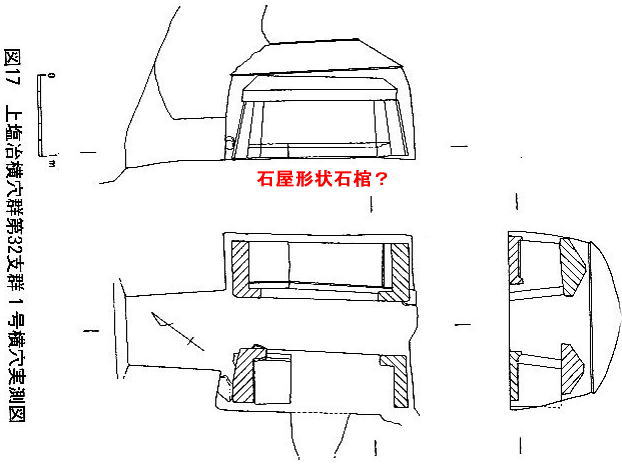 2538dc7d.jpg