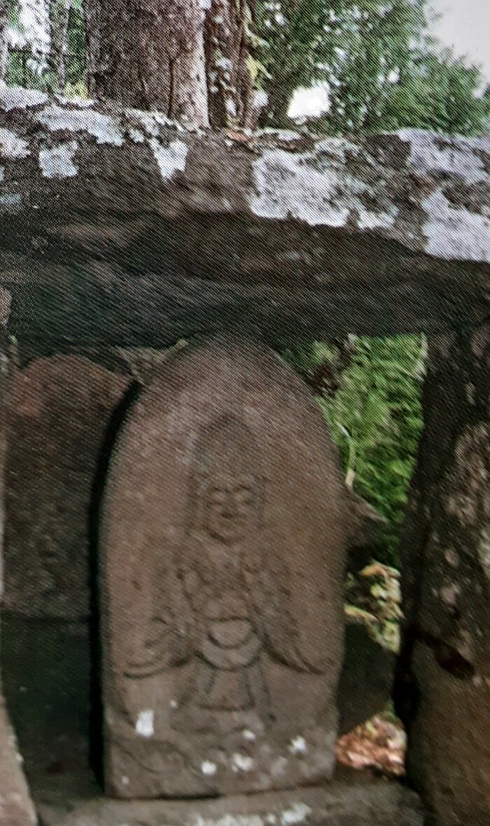 天草のウマンテラさまと長湯町の山の神カラス天狗道祖神 共通する修験者の隠れキリシタン指導者 民族学伝承ひろいあげ辞典