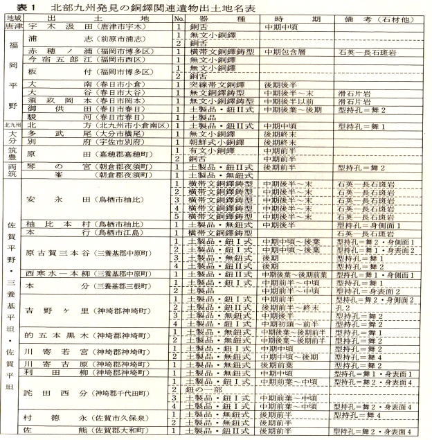 2e758294.jpg