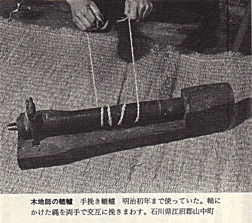 3c4b5524.jpg