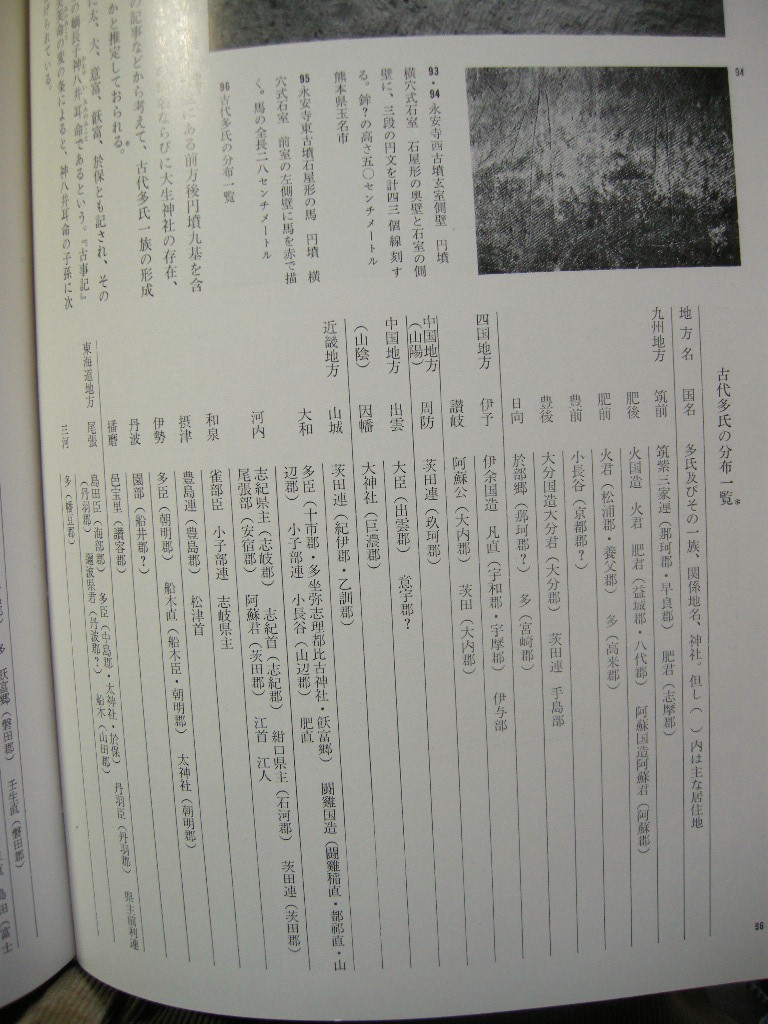 3f2f6026.jpg