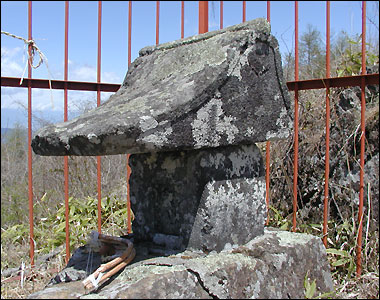 hokora