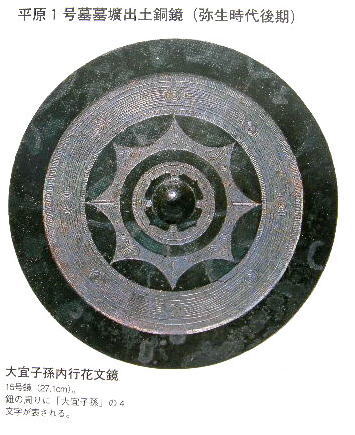 856e3c8e