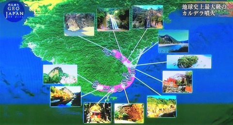 150374860268120265178_IMG_3829