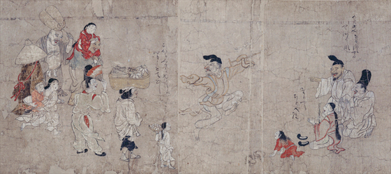 4e8495f5.jpg