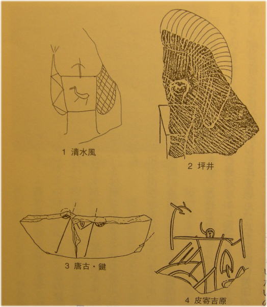 4f48a26f.jpg