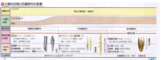 560ee834.jpg