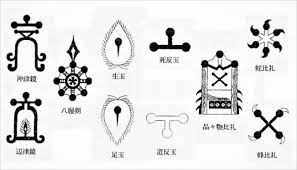 tokusakandakara