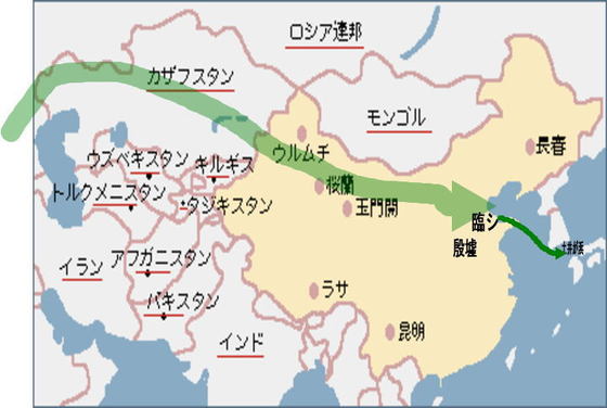 5cff0a76.jpg