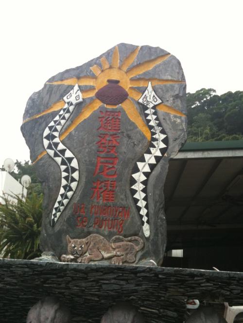 5d8b252d.jpg