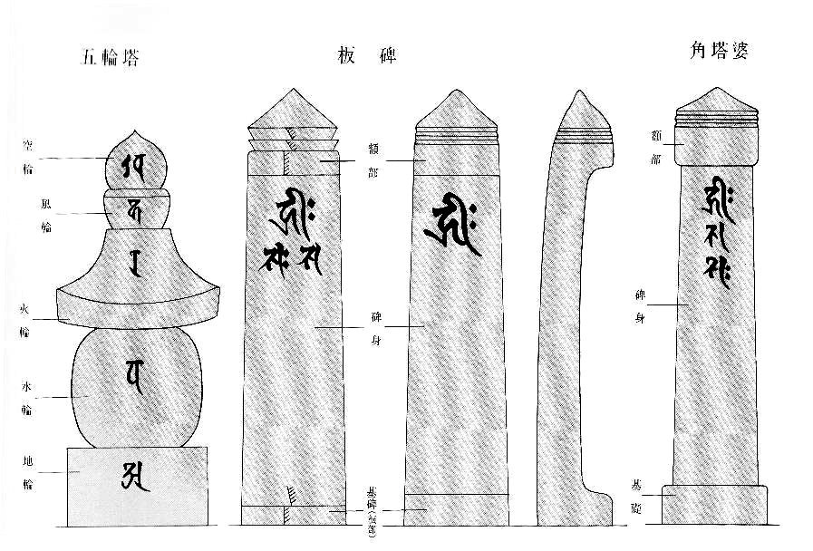 5db477b4.jpg