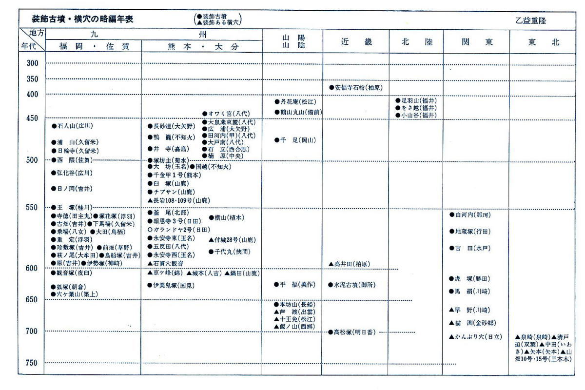 61d511b8.jpg