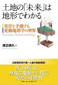 ダウンロード