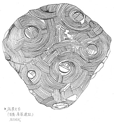 234d741d