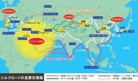 o1080063614380099264