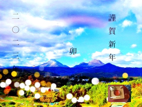 f0cccf20