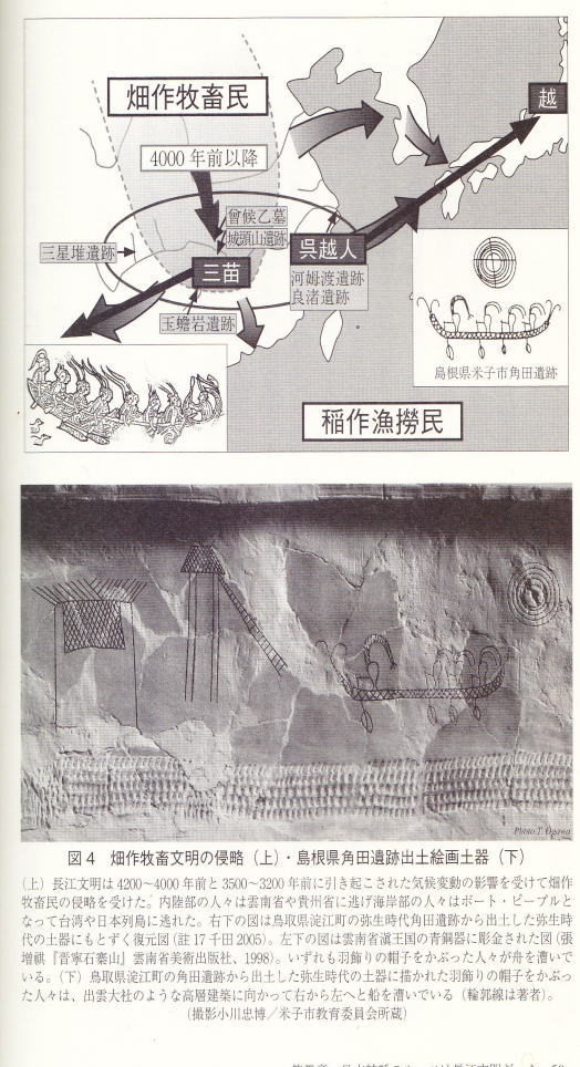 814577de.jpg