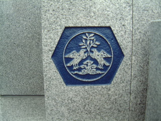 825cd217.jpg