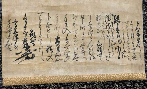 AS20260313000315