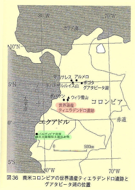 8be93b2f.jpg
