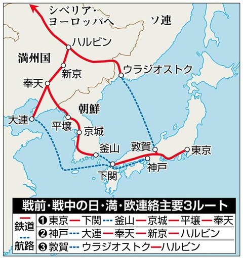 prm1607240022-p5