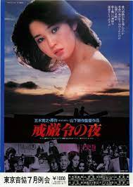 ダウンロード (1)