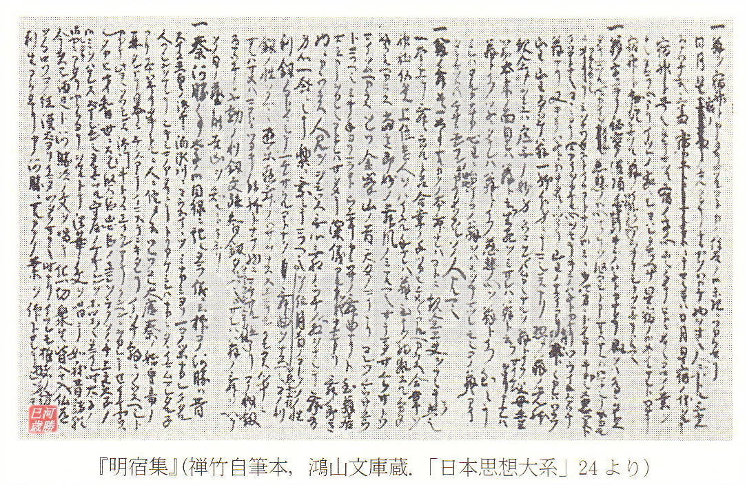 96cea06a.jpg