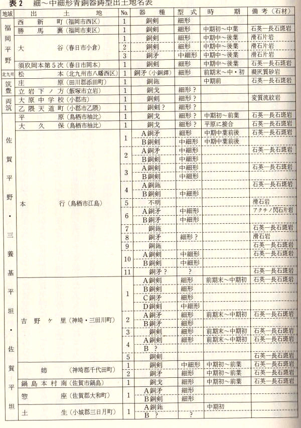 9f4d6ae1.jpg