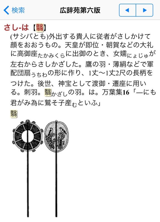 a015164b.jpg
