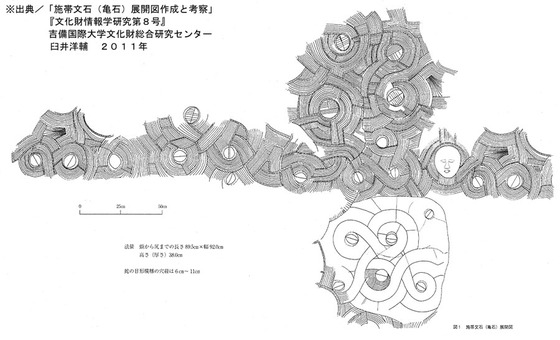 a928a71f.jpg