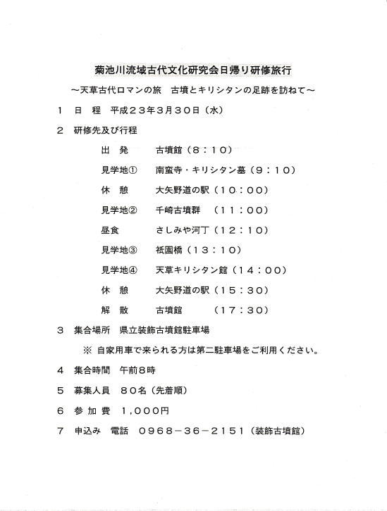 ac3745ea.jpg