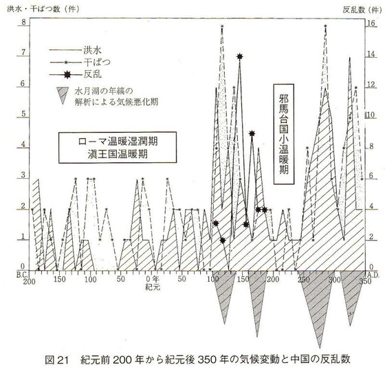 ade29900.jpg