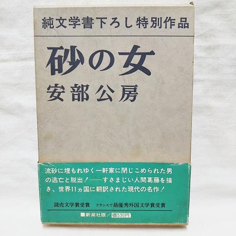 20200920163220182755_f4db181ff805cec65e0fff1ef944e095