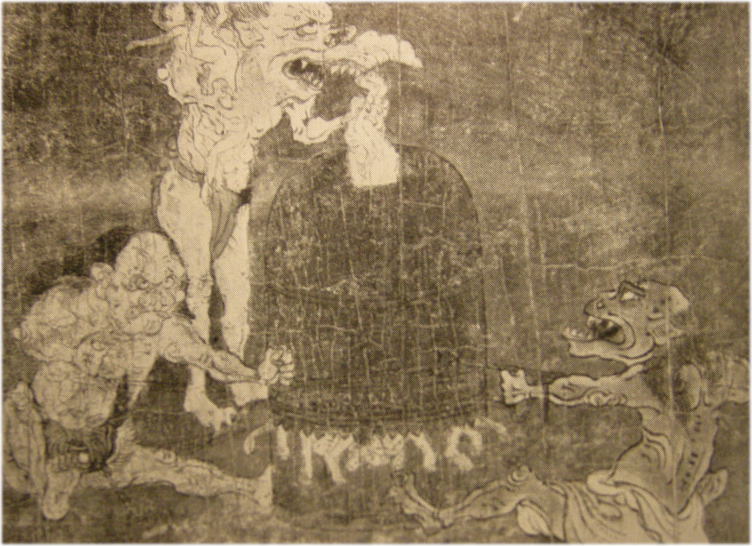 b3b536a6.jpg