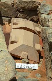 ダウンロード (2)