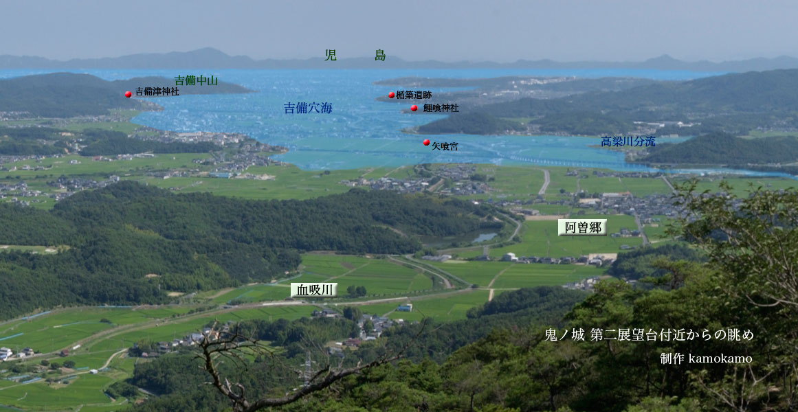 民族学伝承ひろいあげ辞典大洪水神話誕生の起源を決める・最新仮説は説得力抜群コメント kawakatu