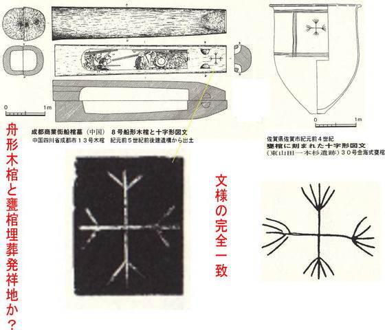 c1383852.jpg