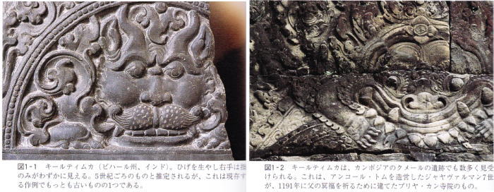 c342e089.jpg