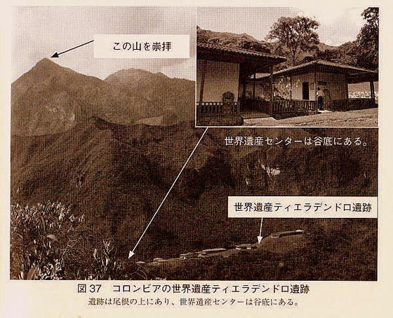 c351213e.jpg