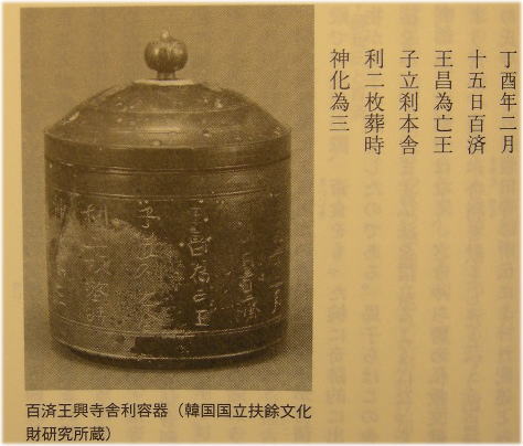 4a8788db
