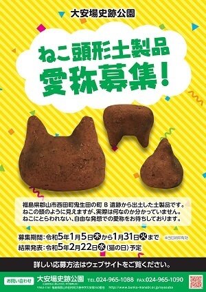 img20221222174412565414