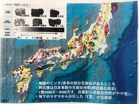 o4032302414204954241