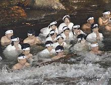 misogi