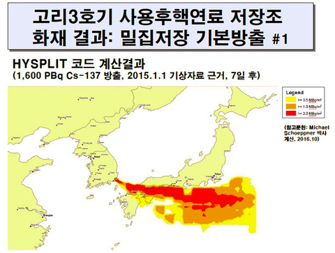 AS20170307004713_comm