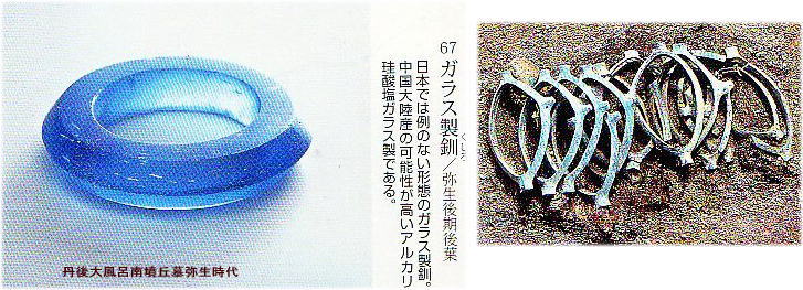 ed0306ab.jpg