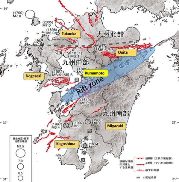 民族学伝承ひろいあげ辞典別府ー島原地溝帯と大地震と、野上ノジュール化石群、古墳群の因果関係コメント kawakatu