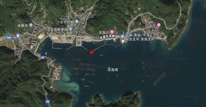 s-深海漁港