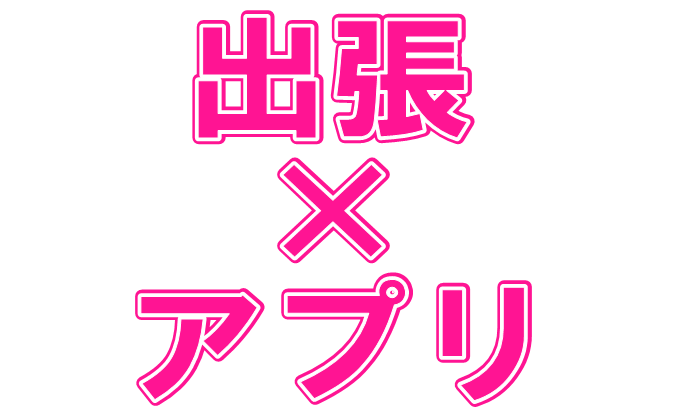 180712-1png